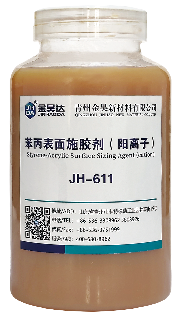 JH-1216新型干强剂