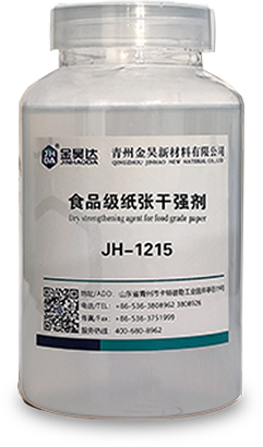 JHM-N660Adhesive Control Enzyme Product advantages