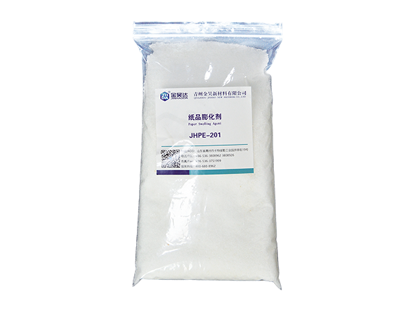 JHPE-201 Paper puffing agent