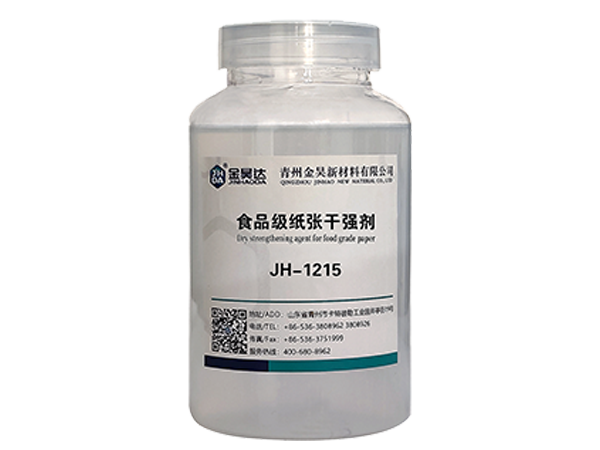 JH-1215 Dry Strength Agent for Food Grade Paper