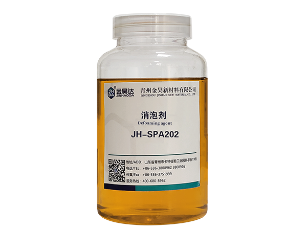 JH-SA202 defoamer