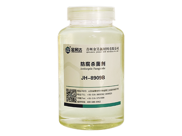JH-8909B Antiseptic and fungicide