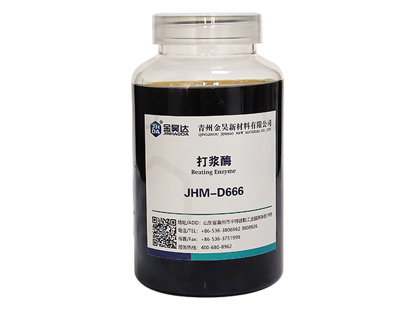 JHM-D666 Beating enzyme
