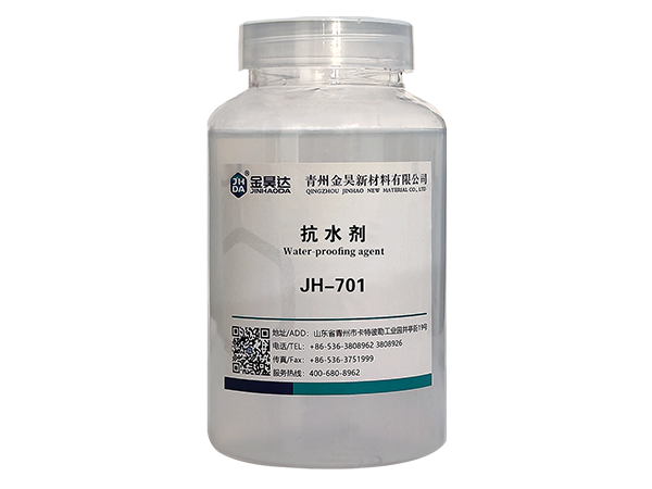 JH-701 Water Resistance Agent