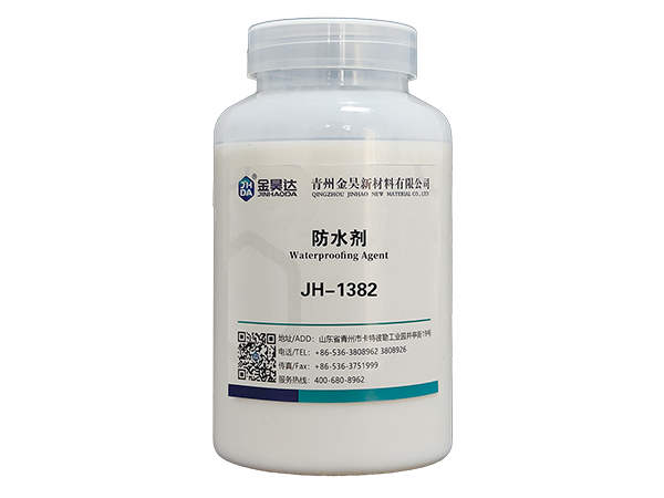 jh-1382-防水剂